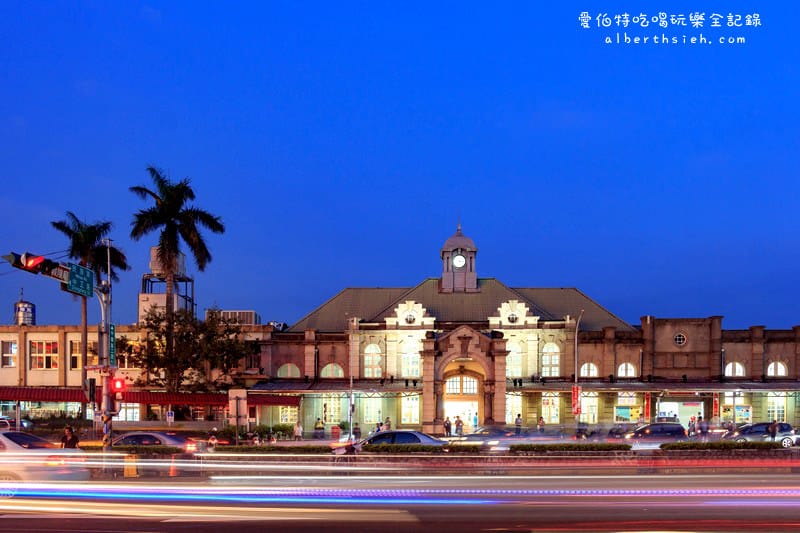 [結束營業]新竹市．茶東西（火車站前地點氣氛佳適合聊天聚餐）