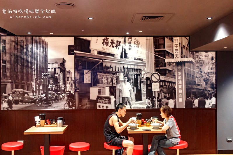梅光軒拉麵．桃園遠東百貨美食（醬油拉麵口感清爽不會過於鹹膩）