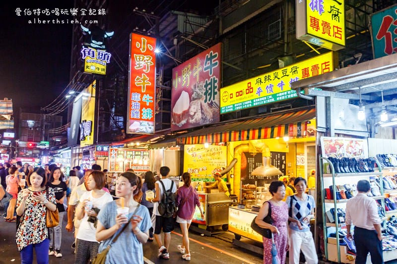 新北市板橋.湳雅夜市:小野牛牛排(平價牛排混搭麻油雞麵線) - 第3張圖 新北市板橋.湳雅夜市:小野牛牛排(平價牛排混搭麻油雞麵線)