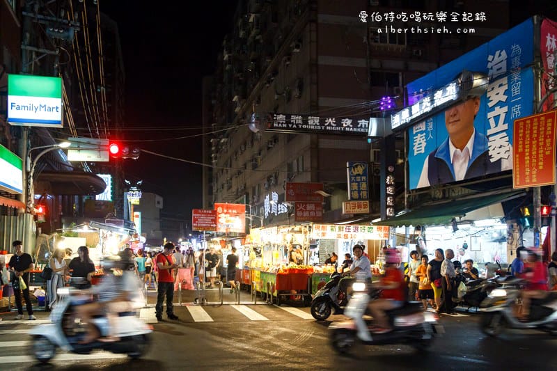 新北市板橋.湳雅夜市:小野牛牛排(平價牛排混搭麻油雞麵線) - 第2張圖 新北市板橋.湳雅夜市:小野牛牛排(平價牛排混搭麻油雞麵線)
