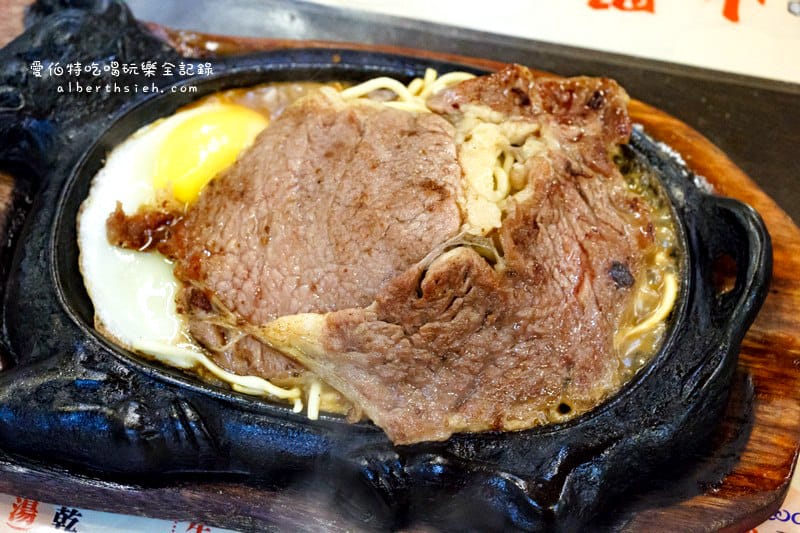 新北市板橋.湳雅夜市:小野牛牛排(平價牛排混搭麻油雞麵線) - 第12張圖 新北市板橋.湳雅夜市:小野牛牛排(平價牛排混搭麻油雞麵線)