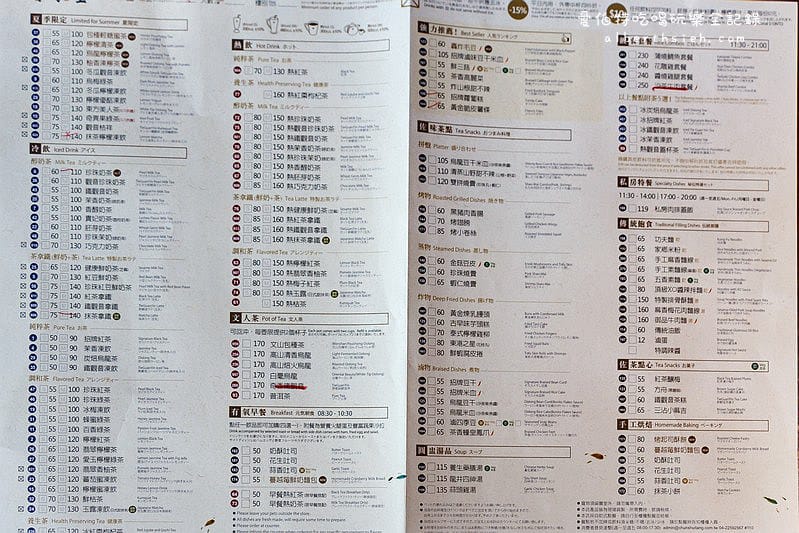 台中北屯．春水堂人文茶館（裝潢舒適珍珠奶茶好喝）