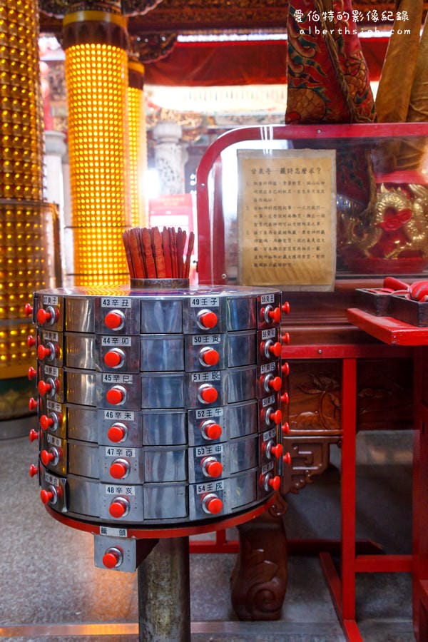 桃園觀音．甘泉寺（有甘甜如飴的甘泉井以及奉祀石觀音的觀音寺廟）