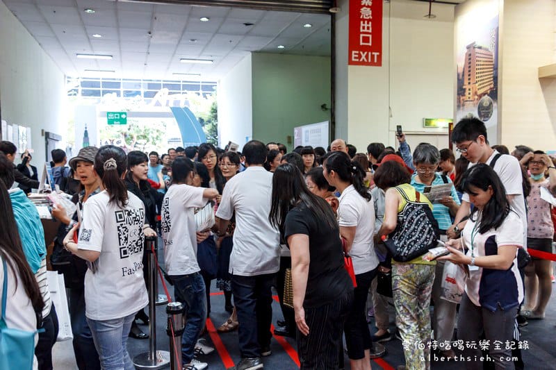台北世貿．2015台北國際旅展（三館餐飲住宿瘋狂搶購，內附晶華柏麗廳全攻略）