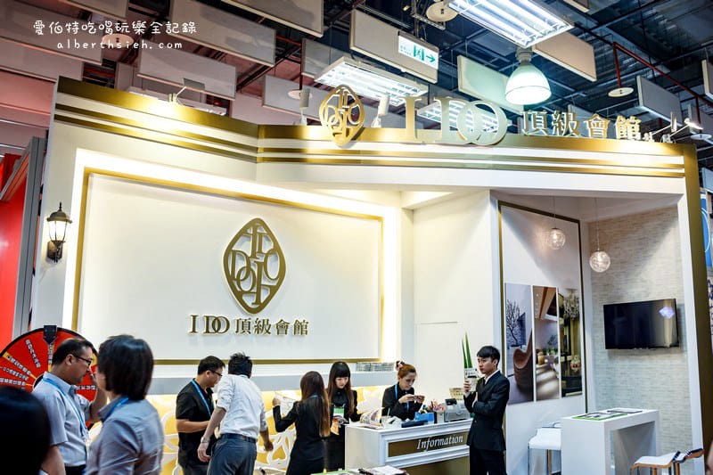 台北世貿．2015台北國際旅展（三館餐飲住宿瘋狂搶購，內附晶華柏麗廳全攻略）