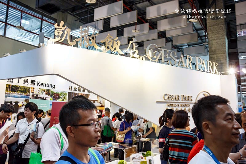 台北世貿．2015台北國際旅展（三館餐飲住宿瘋狂搶購，內附晶華柏麗廳全攻略）