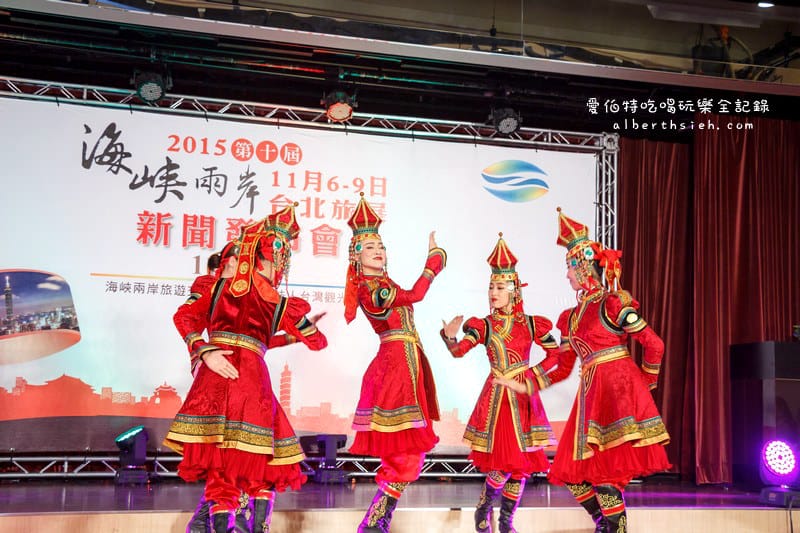 台北世貿．2015ITF台北國際旅展（盛大開幕&航空優惠）