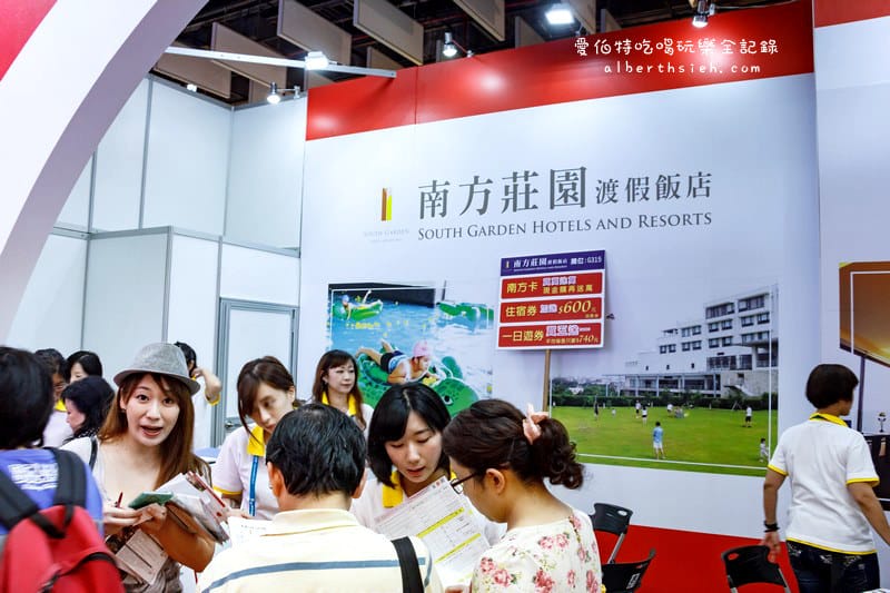 台北世貿．2015台北國際旅展（三館餐飲住宿瘋狂搶購，內附晶華柏麗廳全攻略）