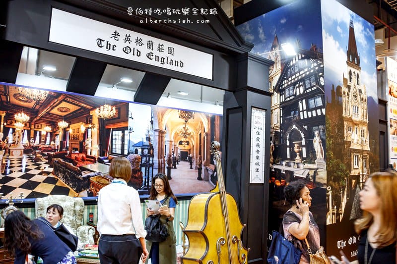 台北世貿．2015台北國際旅展（三館餐飲住宿瘋狂搶購，內附晶華柏麗廳全攻略）