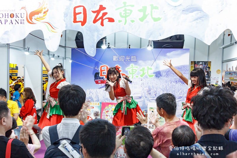 台北世貿．2015ITF台北國際旅展（旅行社下殺折扣超優惠）