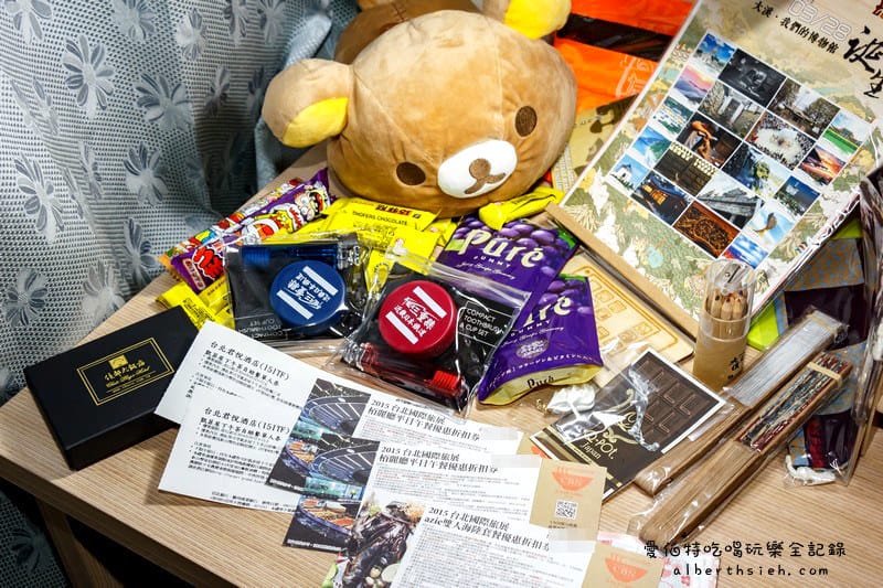 台北世貿．2015ITF台北國際旅展（旅行社下殺折扣超優惠）