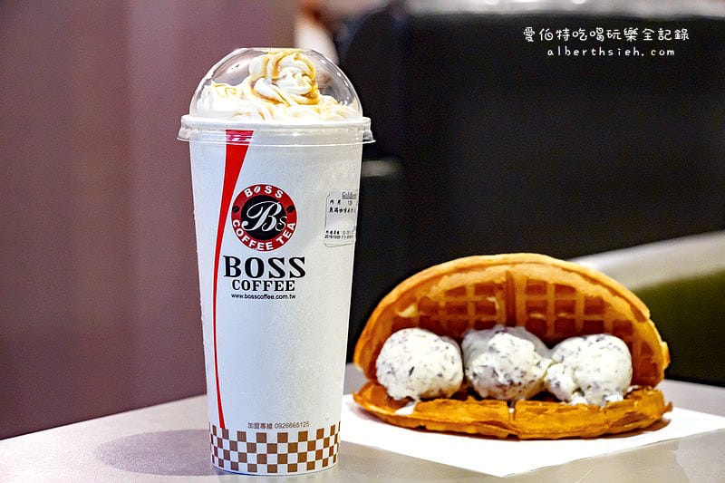 GoldBoss Coffee鬆餅工坊．桃園區美食（平價咖啡好吃鬆餅讓你可以坐一下午）