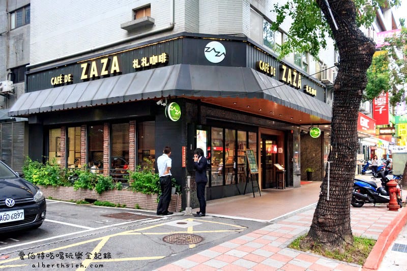 台北松山．扎扎咖啡（中山國中捷運站旁用餐不限時適合聊天好去處）