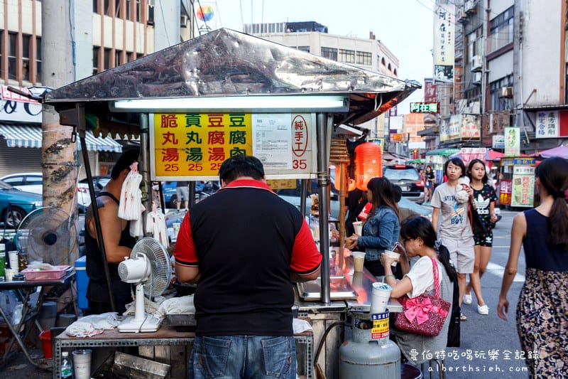 東港肉丸．台中大甲美食（軟嫩Q彈的好吃肉圓）