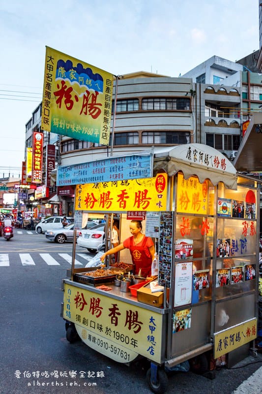 東港肉丸．台中大甲美食（軟嫩Q彈的好吃肉圓）