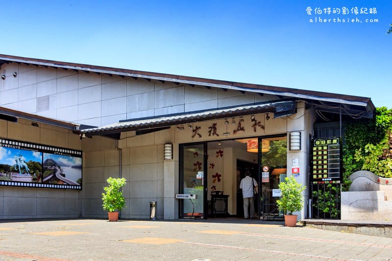 桃園大溪．大溪山水庭園（2500元團體桌菜菜色）