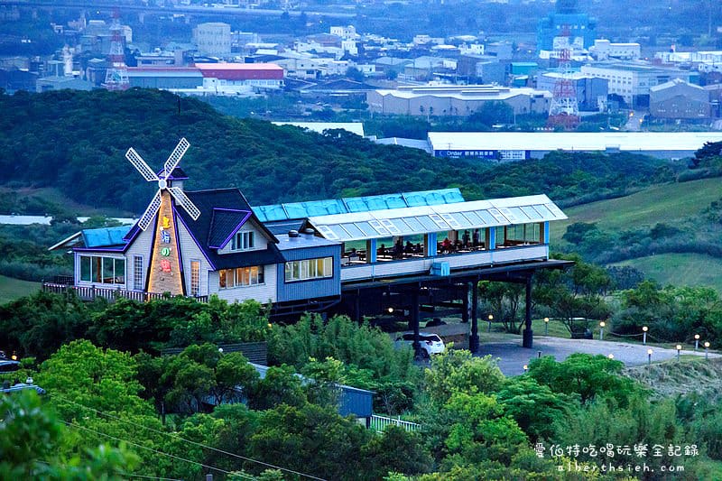 海灣星空．桃園蘆竹咖啡廳（180度景觀視野賞夕陽望海景看飛機）