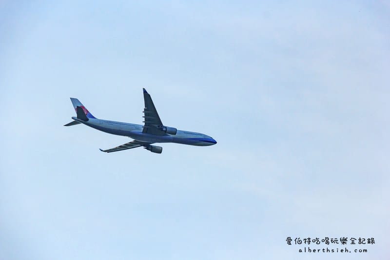 海灣星空．桃園蘆竹咖啡廳（180度景觀視野賞夕陽望海景看飛機）