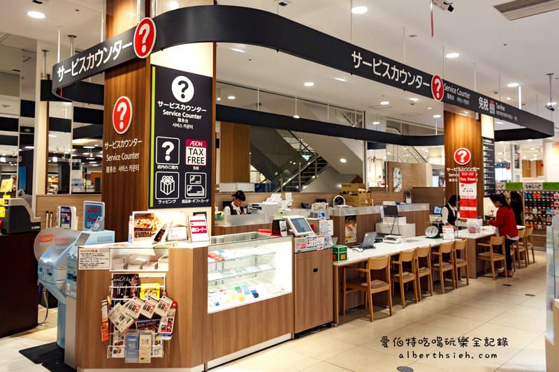沖繩自駕自由行．永旺夢樂城AEON MALL（血拚購物新天堂吃喝玩樂隨你選）