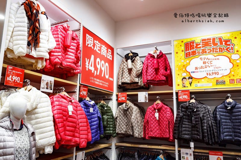 沖繩自駕自由行．永旺夢樂城AEON MALL（血拚購物新天堂吃喝玩樂隨你選）