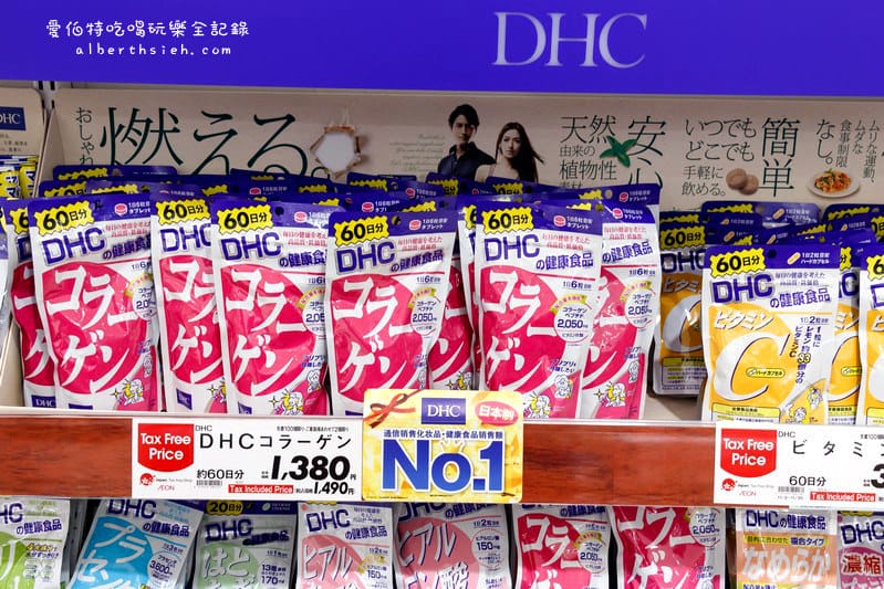 沖繩自駕自由行．永旺夢樂城AEON MALL（血拚購物新天堂吃喝玩樂隨你選）
