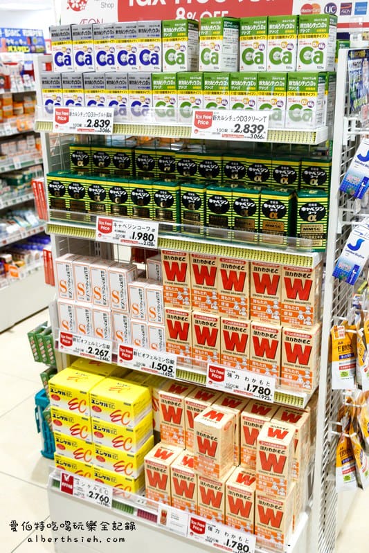 沖繩自駕自由行．永旺夢樂城AEON MALL（血拚購物新天堂吃喝玩樂隨你選）