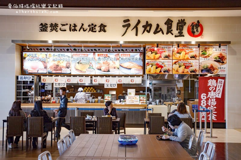 沖繩自駕自由行．永旺夢樂城AEON MALL（血拚購物新天堂吃喝玩樂隨你選）