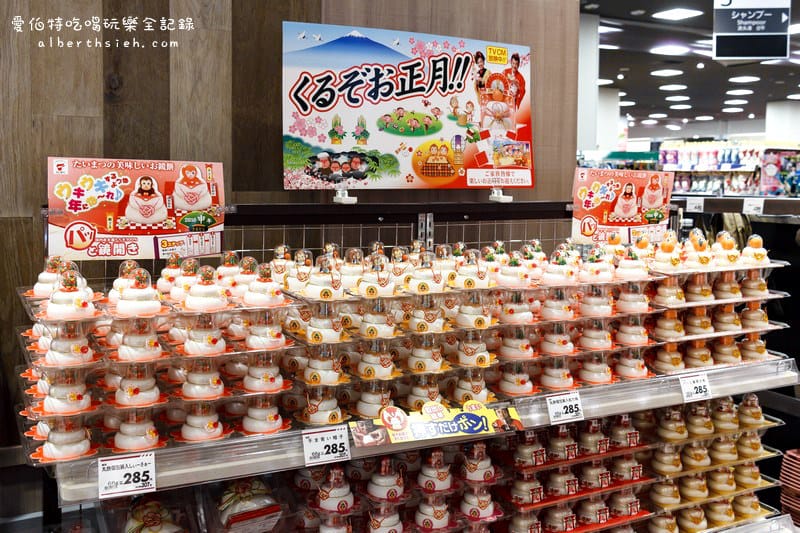 沖繩自駕自由行．永旺夢樂城AEON MALL（血拚購物新天堂吃喝玩樂隨你選）
