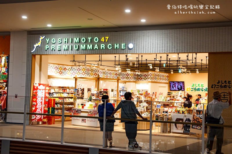 沖繩自駕自由行．永旺夢樂城AEON MALL（血拚購物新天堂吃喝玩樂隨你選）