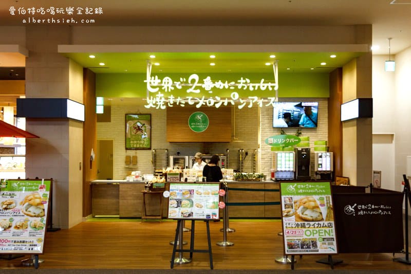 沖繩自駕自由行．永旺夢樂城AEON MALL（血拚購物新天堂吃喝玩樂隨你選）