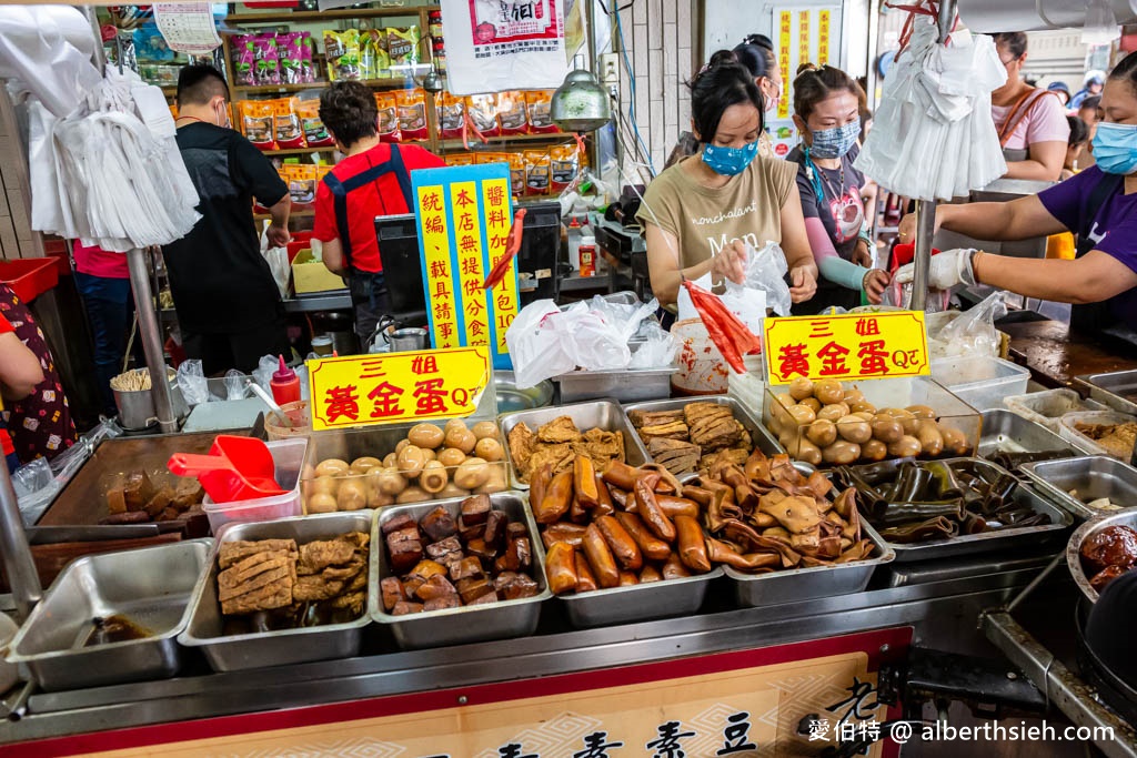 老阿伯豆干．桃園大溪老街美食（大溪老街超人氣排隊小吃） @愛伯特