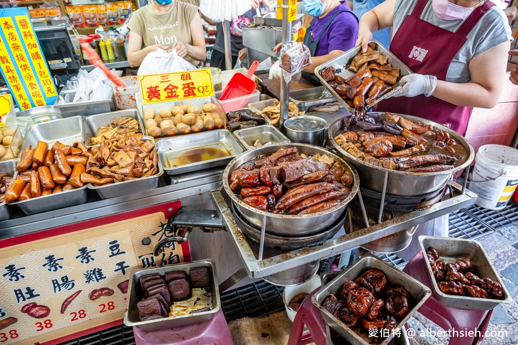 老阿伯豆干．桃園大溪老街美食（大溪老街超人氣排隊小吃） @愛伯特