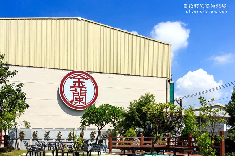金蘭醬油博物館．桃園大溪景點（陪伴台灣一甲子的甘醇味美）
