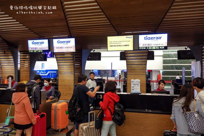 沖繩自駕自由行．台灣虎航（早去早回廉價航空初體驗）