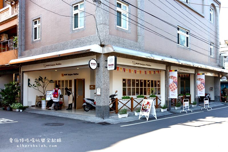 WOW比利時列日鬆餅工房．桃園大溪咖啡廳（老街內鬧中取靜，明亮舒適的環境）