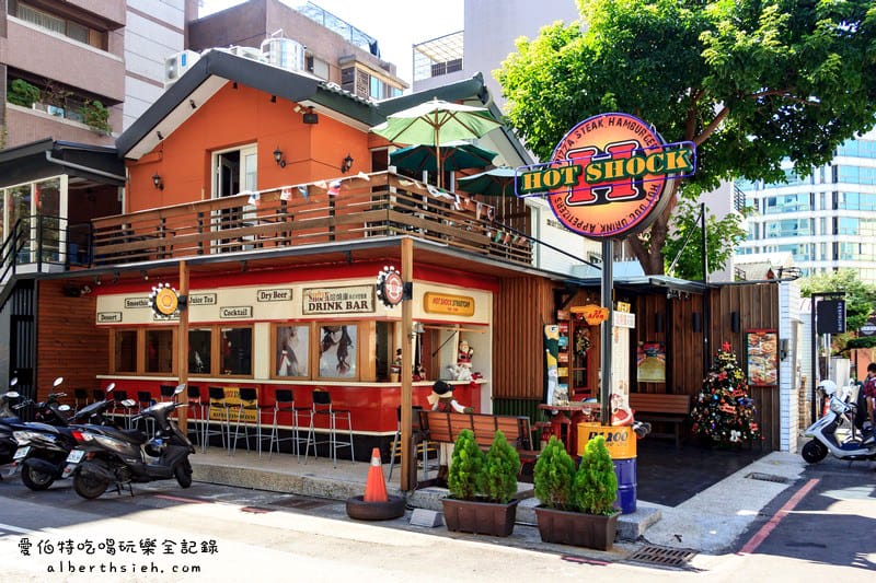Hot Shock 哈燒庫．台中草悟道美食（美軍宿舍改裝潢的美式休閒餐廳）