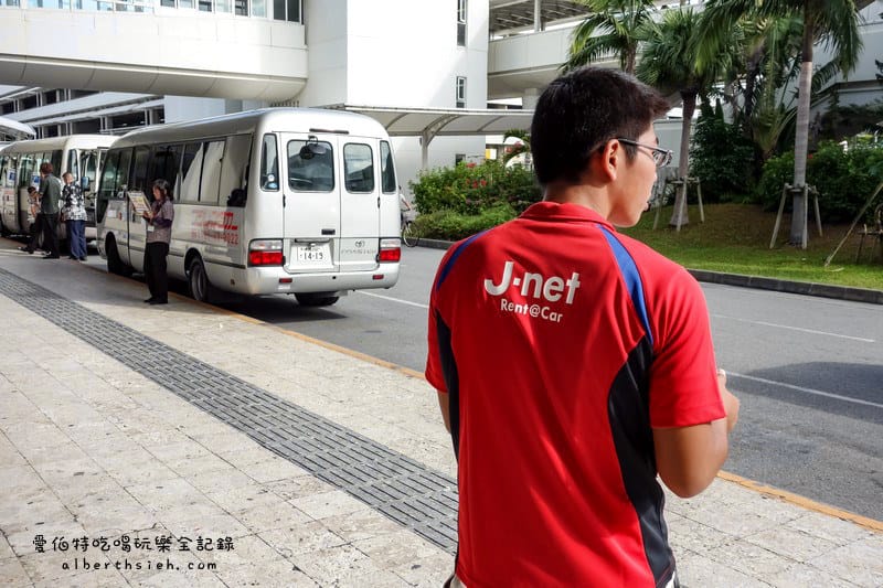沖繩自駕自由行．Tabirai租車比價網（中文介面方便預約，也有台灣人服務）