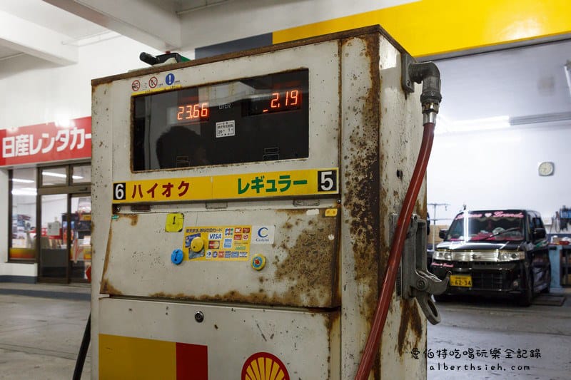 沖繩自駕自由行．Tabirai租車比價網（中文介面方便預約，也有台灣人服務）