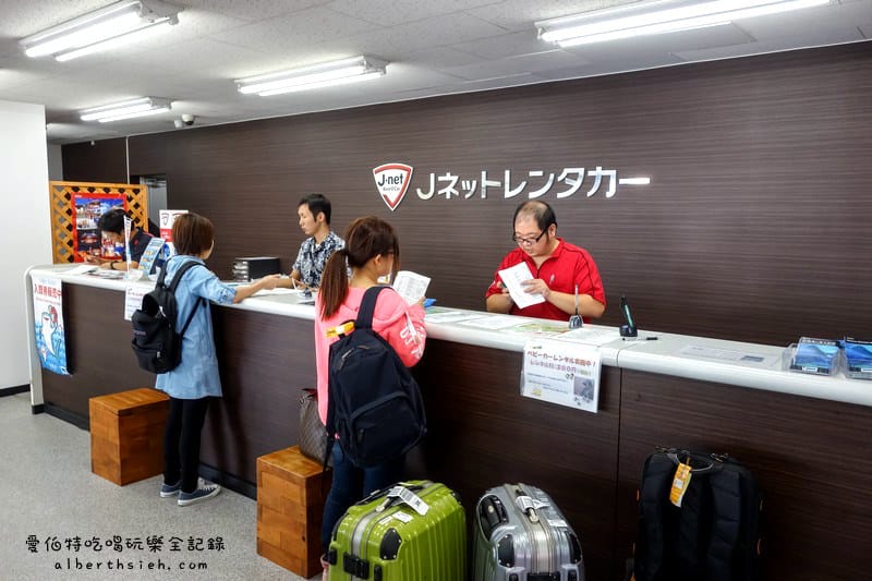 沖繩自駕自由行．Tabirai租車比價網（中文介面方便預約，也有台灣人服務）