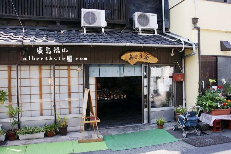 鞆之浦.廣島福山景點(有著江戶時代歷史建築痕跡的純樸小漁港) - 第10張圖 鞆之浦.廣島福山景點(有著江戶時代歷史建築痕跡的純樸小漁港)