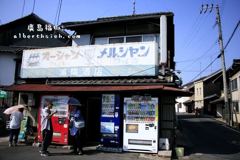 鞆之浦.廣島福山景點(有著江戶時代歷史建築痕跡的純樸小漁港) - 第15張圖 鞆之浦.廣島福山景點(有著江戶時代歷史建築痕跡的純樸小漁港)