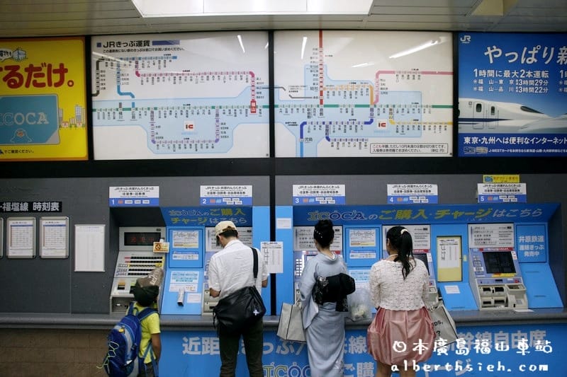 鞆之浦.廣島福山景點(有著江戶時代歷史建築痕跡的純樸小漁港) - 第2張圖 鞆之浦.廣島福山景點(有著江戶時代歷史建築痕跡的純樸小漁港)
