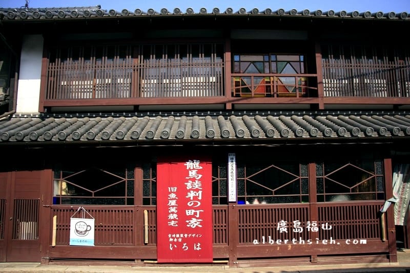 鞆之浦.廣島福山景點(有著江戶時代歷史建築痕跡的純樸小漁港) - 第14張圖 鞆之浦.廣島福山景點(有著江戶時代歷史建築痕跡的純樸小漁港)