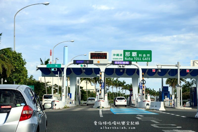 沖繩自駕自由行．體驗右駕開車（加油/中文導航/高速公路/客路租車/Tabirai租車）