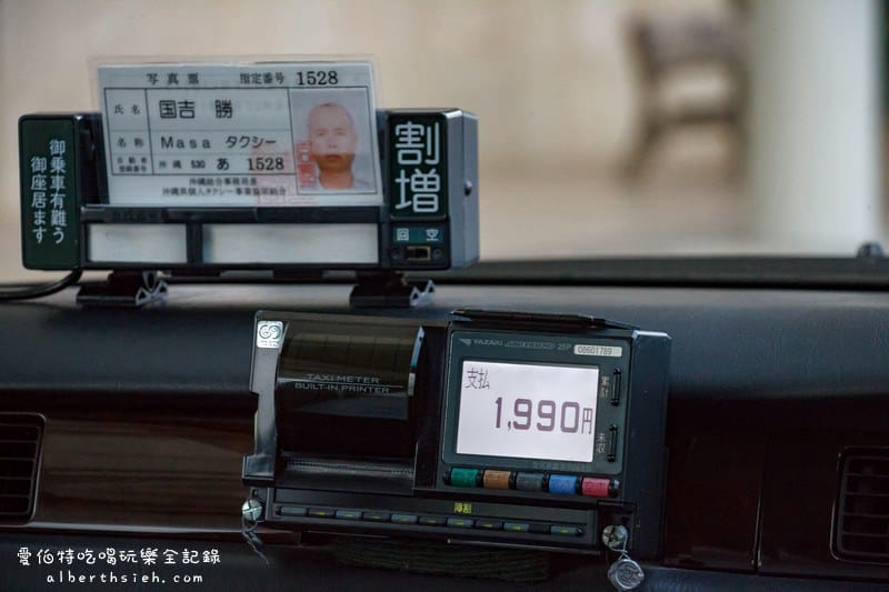 沖繩自駕自由行．體驗右駕開車（加油/中文導航/高速公路/客路租車/Tabirai租車）