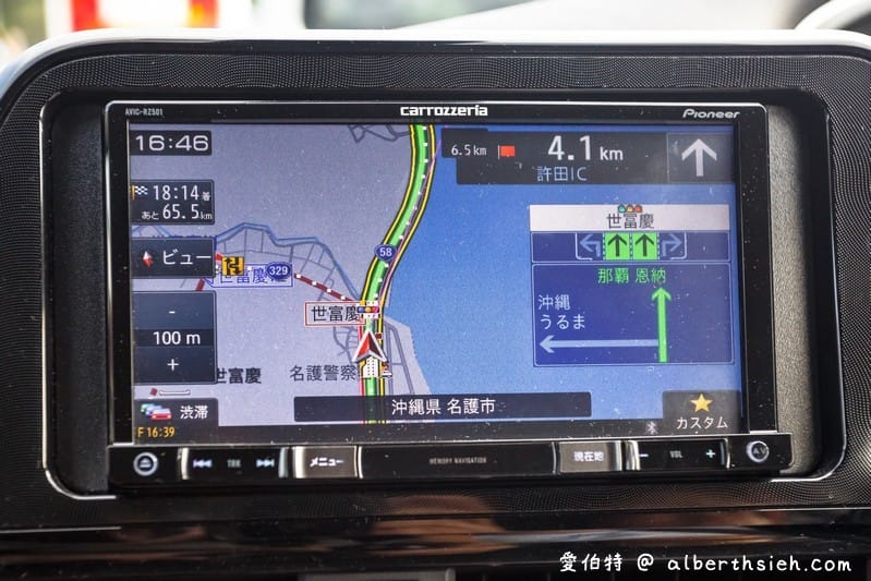 沖繩自駕自由行．體驗右駕開車（加油/中文導航/高速公路/客路租車/Tabirai租車）