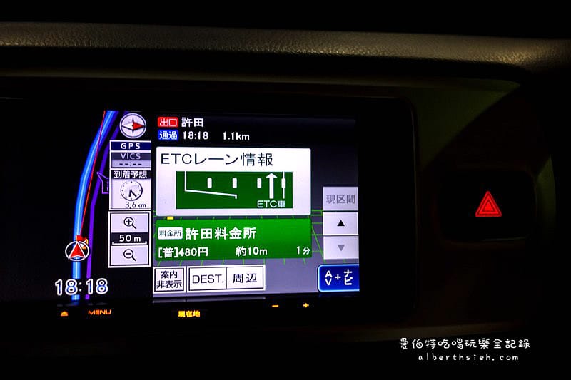 沖繩自駕自由行．體驗右駕開車（加油/中文導航/高速公路/客路租車/Tabirai租車）