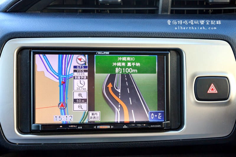 沖繩自駕自由行．體驗右駕開車（加油/中文導航/高速公路/客路租車/Tabirai租車）