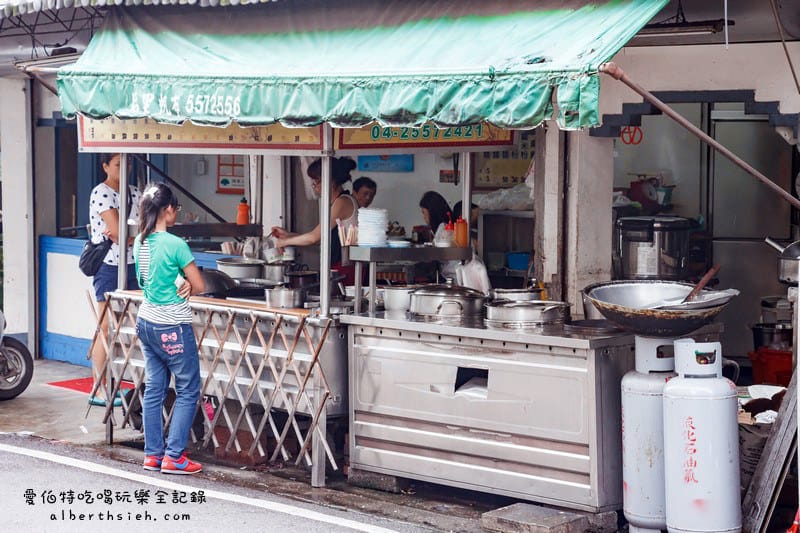 台中后里美食．香蕉樹餐飲店（便宜好吃的香菇肉羹麵）