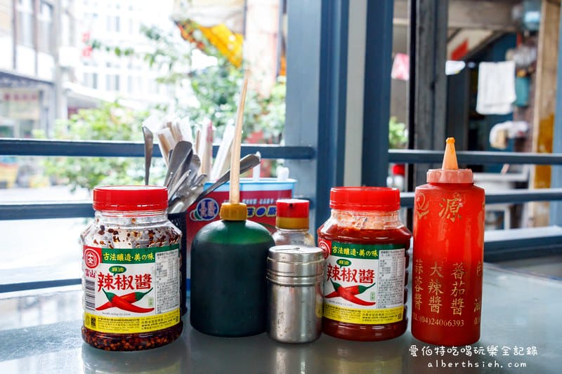 台中后里美食．香蕉樹餐飲店（便宜好吃的香菇肉羹麵）